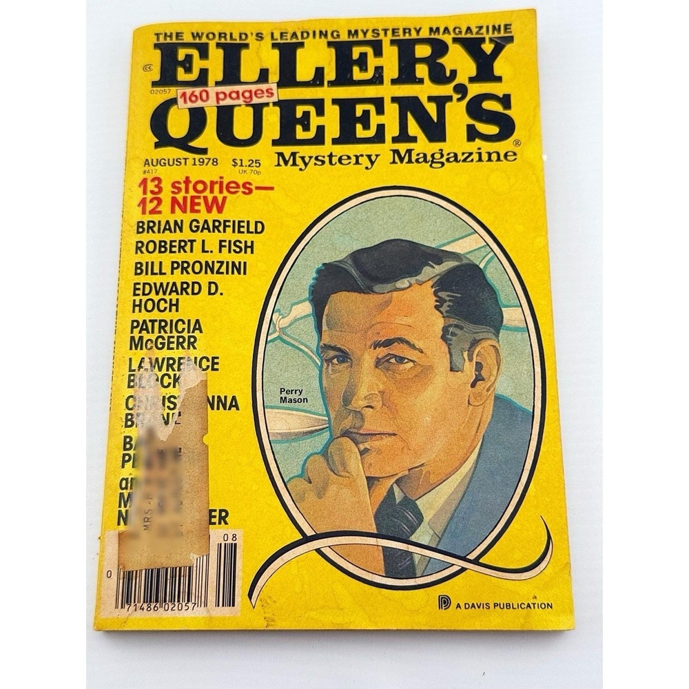 Ellery Queen's Mystery Magazine August 1978 Issue #417, 160 Pages